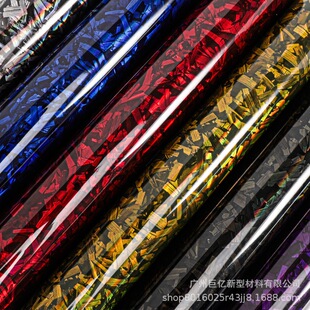 PET���ʺ绨̼�ڼt���y̼�w�S�N������п�ȫ܇���N�D���ɫĤ