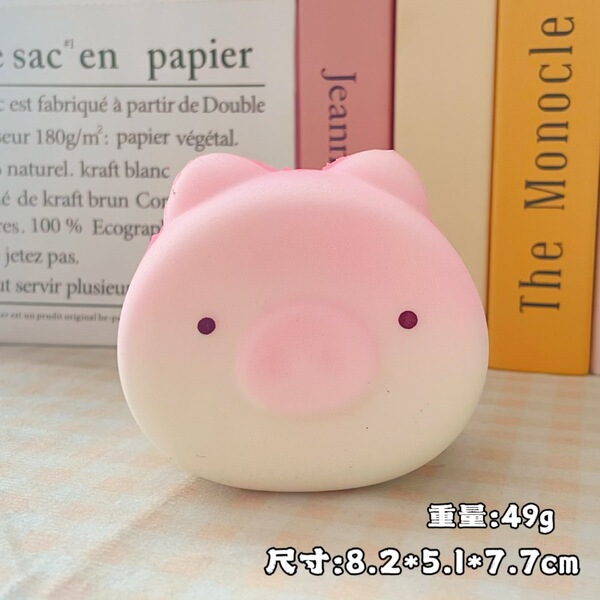Realistic toy