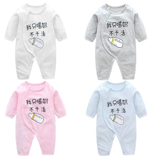 �냺�B�w�´����b�¿��L�����3-6-12������Ů�����·����{������
