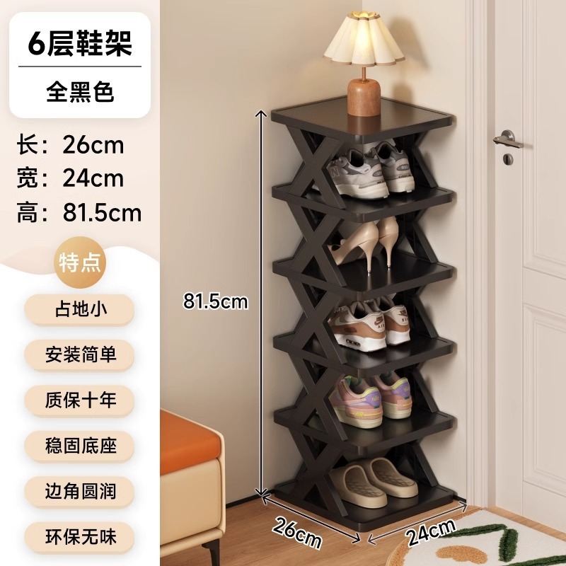 Estante de zapatos transfronterizos puerta doméstica almacenamiento pasillo ahorro de espacio vivienda de alquiler simple multicapa dormitorio desmontaje gabinete de zapatos interior