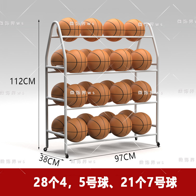 幼稚園収納ラックバスケットボールボールラックカートバスケットボールラック子供用モバイルサッカー収納ラックフレームディスプレイラック|undefined