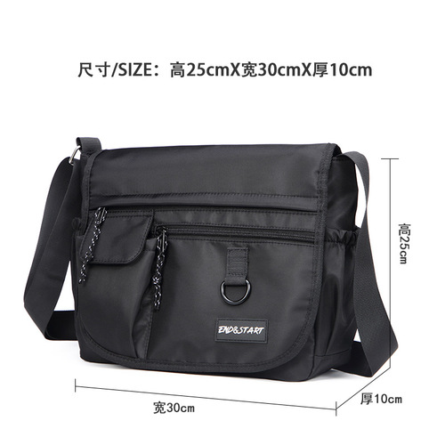 Crossbody bag men's Japanese trendy brand messenger bag casual canvas bag shoulder bag student large capacity crossbody backpack