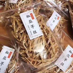 ���}��z150g ���}��Ƭ�ִ���������l�W�t����������ʳ