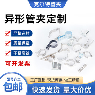 ���Ϲ܊AU�ͮ��ο�����ɫ����ͬ�����������̶��x���͹ܿ������