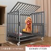 Wholesale dog cage In the large dog all -all dog cage bold indoor pet cage with toilet iron cage dog nest