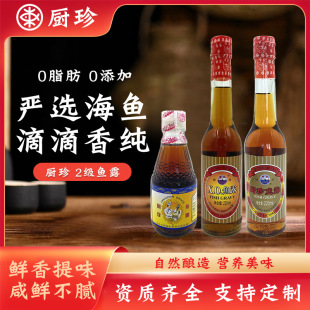 �N��2���~¶�����F؛���r�������ɰ偺��r���{�����r���������~