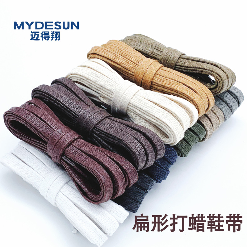 Flat color waxed shoelaces factory spot wholesale adaptation board shoes hiking shoes sports shoes Martin shoes Flat color waxed shoelaces factory spot wholesale adaptation board shoes hiking shoes sports shoes Martin shoes