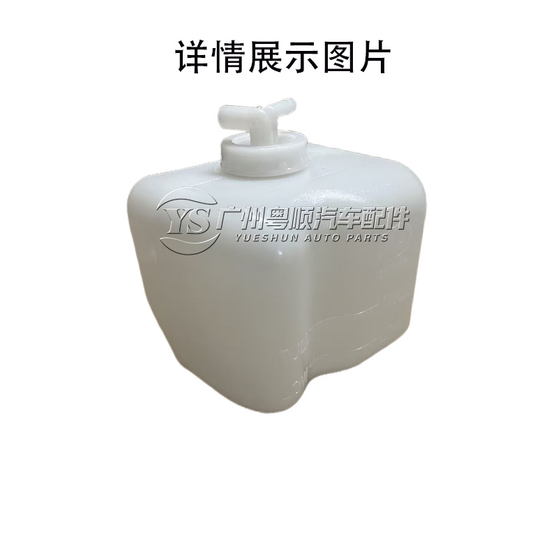 v31副水壶1