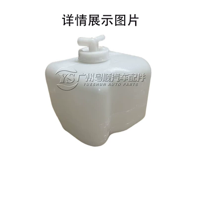 Suitable for Mitsubishi Pajero Other Car Modifications