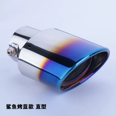 Exhaust pipe: Exhaust Pipe Universal Tailpipe Direct - grilled-blue-straight-with-net