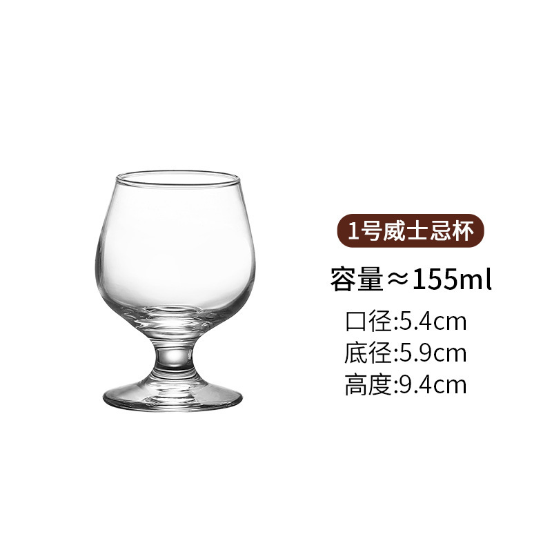 Conjunto de tazas de vino de estilo europeo, tazas de vino creativas, 6 tazas de vino, 2 utensilios de vino para el hogar image 7