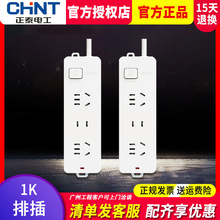 ��̩��������׼��ò往����Ͼ��Ų�๦�ܲ�� �L����ײ���