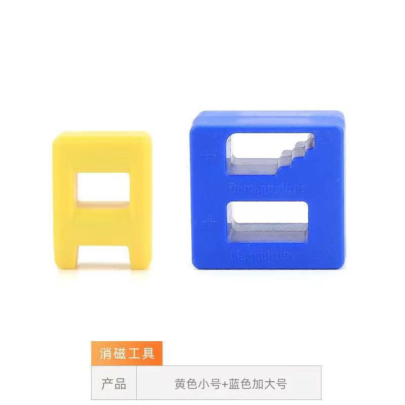 微信图片_20220827032801