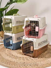 猫咪航空箱猫笼子便携外出宠物托运箱车载狗笼手提塑料猫箱子