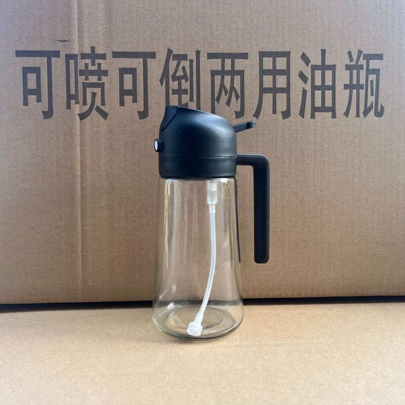 新款喷倒两用油壶开合喷油壶不挂油家用装橄榄油遮光玻璃油瓶雾化|undefined