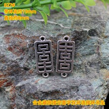 �Ͻ���y�U��ϲ���p�h�B�ӭh�����͹ŷ��y�ִ��朷��b�Ʒ���