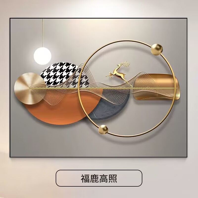 电表箱装饰画现代简约餐厅配电箱挂画遮挡开关盒电闸箱壁画|undefined