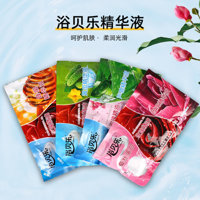 三合一蚕丝蛋白修补体膜 玫瑰精油蜂蜜黄瓜润肤精华液美体盐厂家|ms