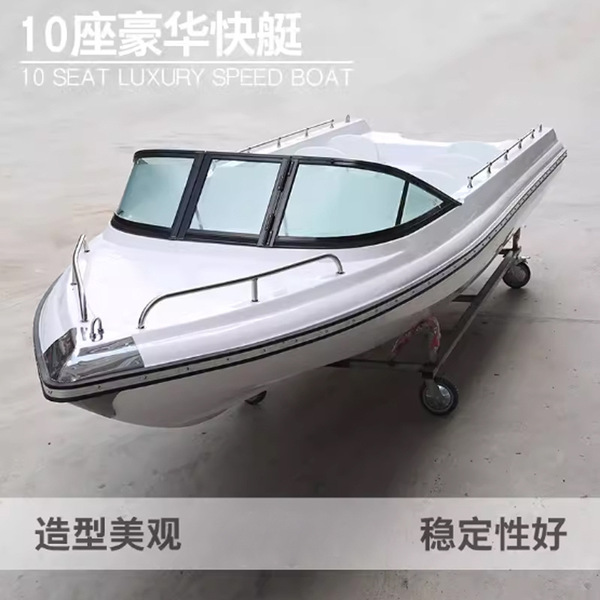 Glass double-layer speedboat