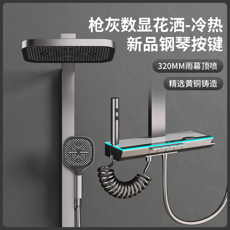 RAGNHIL set de ducha de baño de cobre presurizado fábrica de ducha directa de cobre
