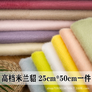 1cm��ˮ��ë���q������������ë�q�����޻������ֹ�diy��̨��ż