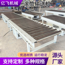 ���P䓝LͲݔ�͙C�Є���ݔ�;�ж؛�������f�֒����LͲݔ�͙C