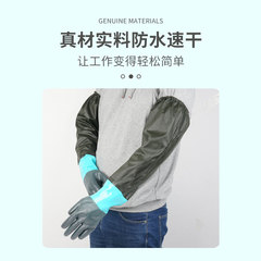 Waterproof and Durable Rubber Fishing Gloves with Insulation and Reinforced Sleeves, Occupational Safety with Long Sleeve, Thickened for Extended Use in Fishing and Harvesting Water Plants