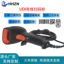 �о�UDI�ߴa��һ�S���S�l�a�����tș�˺������ɼ������}�����y