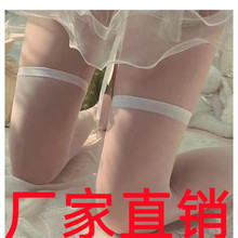夏季超薄透肉长筒丝袜甜美奶白色纯色堆堆袜日系jk白色小腿袜子女