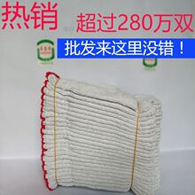 �S��ֱ�N����600�p�����l�����ڱ������޼������C�ް��\������ĥ