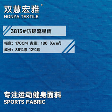 75D�͏��M���ǾW�� ��]�W�۲��T�з����ϸߏ���ĥ͸��찱���θ�