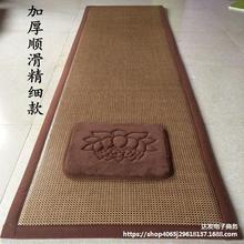 �Ӻ�혻��ļ�����^�|�L�^�|108���É|�����\�Ӊ|���ô�݉|