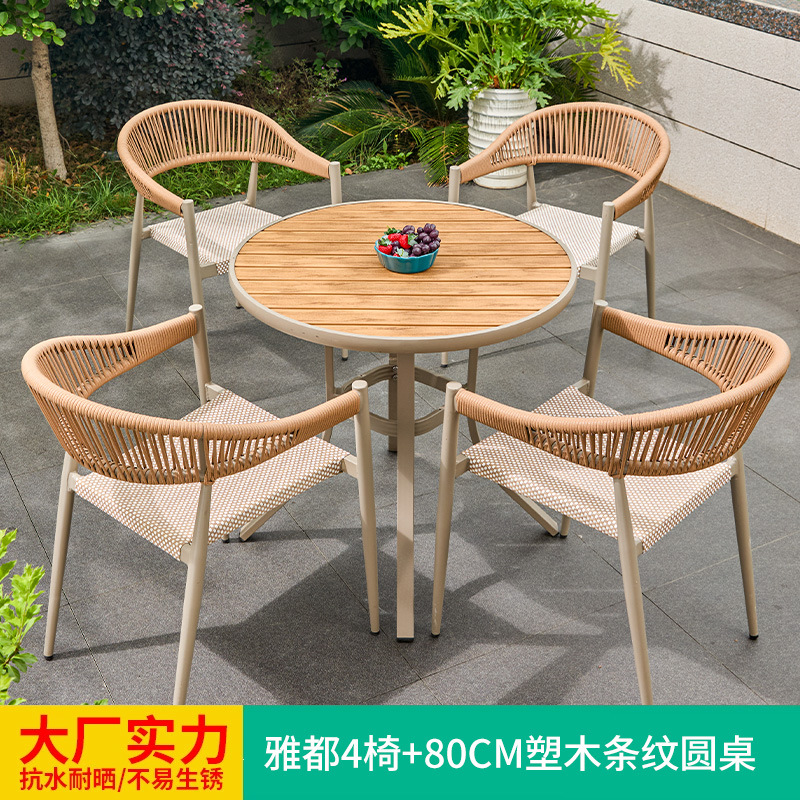 Mesa y silla al aire libre diseñador creativo bar patio mesas y sillas de tres piezas mesas de té sillas de caña modernas y minimalistas muebles