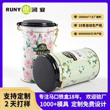 ���򻨲��F���R���FӢ���L�����������@�A�λ��ݲ��~�޹����