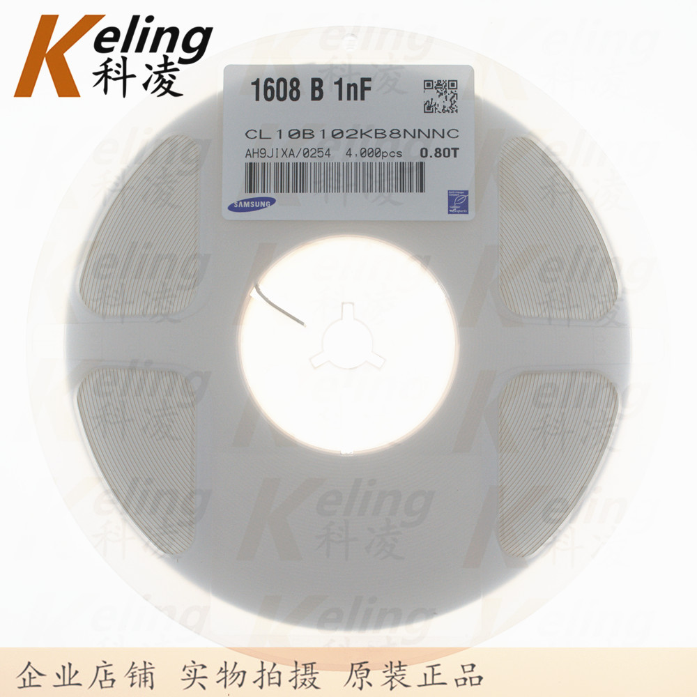 陶瓷电容器 0603贴片电容 1608封装 102 1NF 10% 50V 1盘4000只