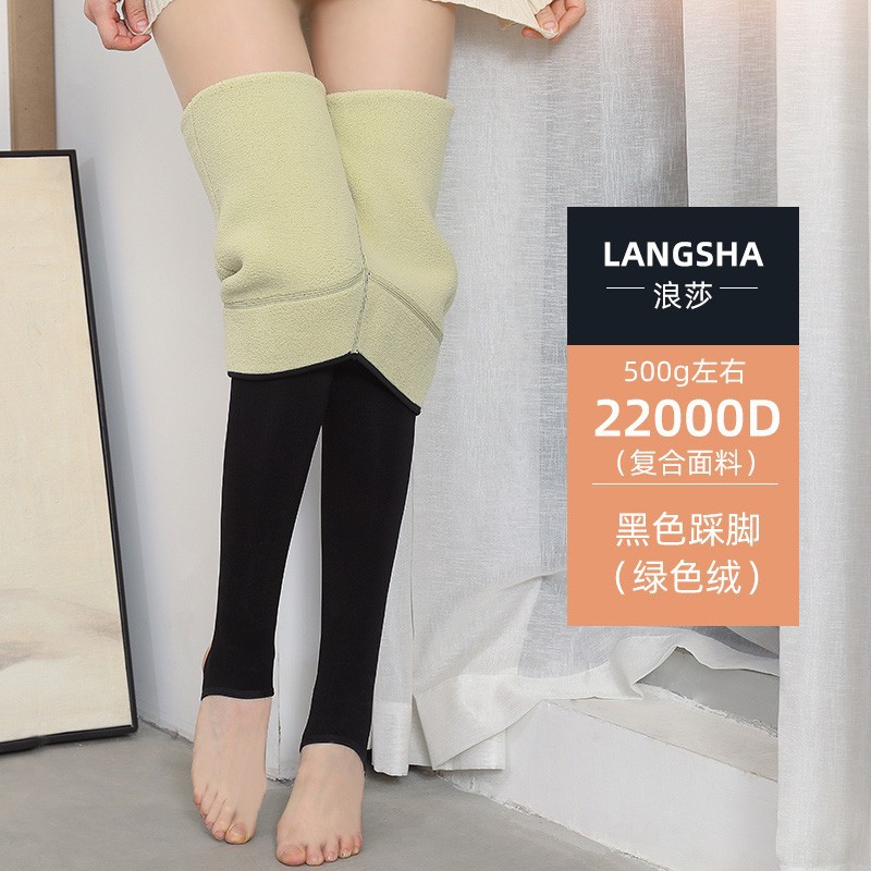 X8006/500g/22000D 모조 양고기 캐시미어 “그린 캐시미어]