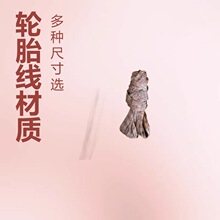 �C���W�����l�����W�WƬ���W�W��݆̥���νz���֒��W݆̥�����|