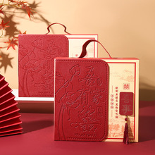 新中式结婚伴手礼礼盒空盒国风流苏喜糖盒轻奢回礼皮具磁吸手提盒
