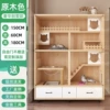 Rogue 150*60*180 [Villa solid wood model]