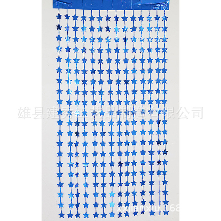 平光星星帘蓝.jpg