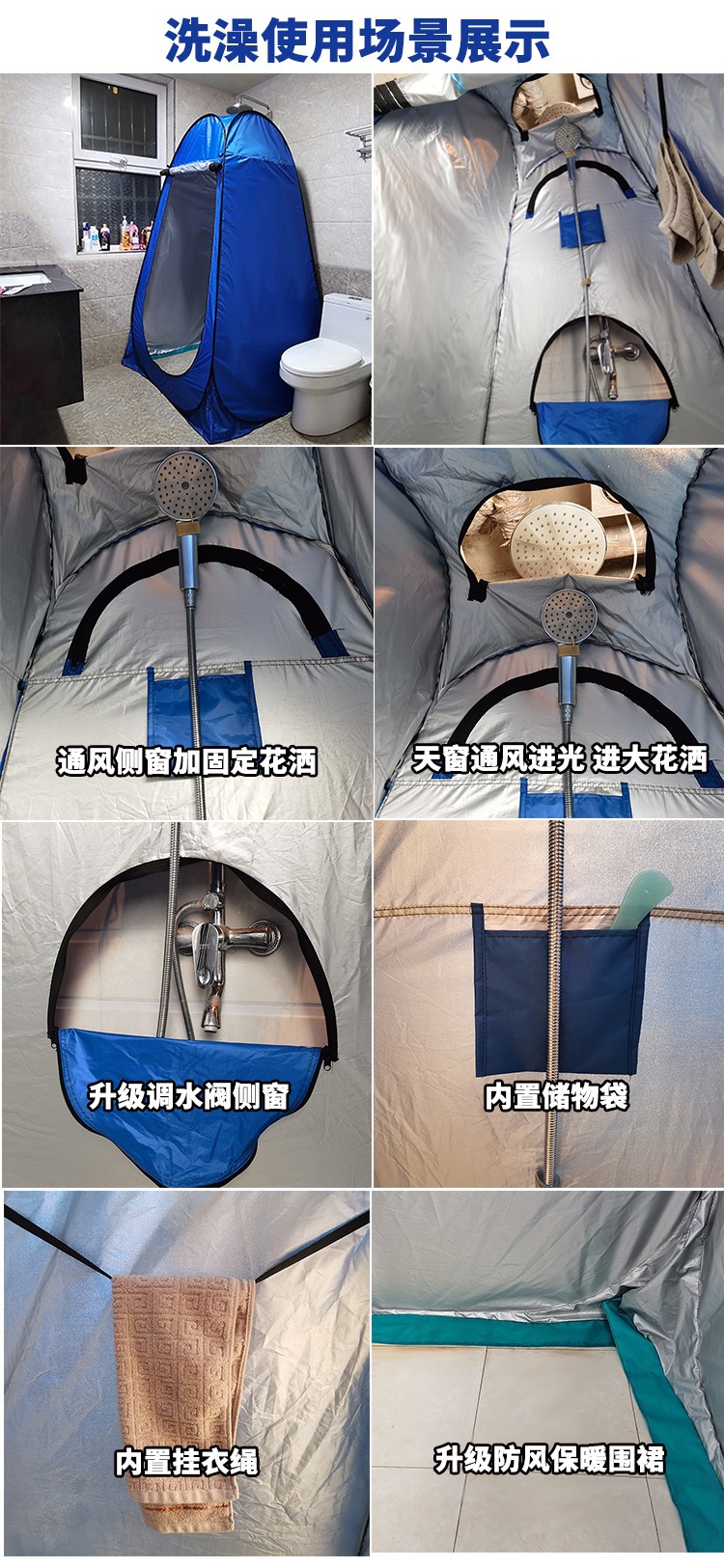 Factory Wholesale Cross-Border Outdoor Bathing Tent Portable Camping Toilet Tent Bathing Fishing Warming Changing Tent