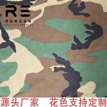工厂现货 M81美军四色丛林迷彩布尼棉格子 战术户外潮牌服装面料