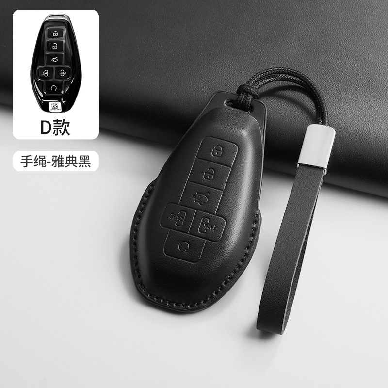 (D타입 블랙 + 가죽끈)