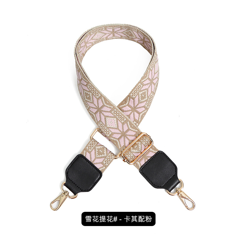 스노우플레이크 자카드-카키 핑크