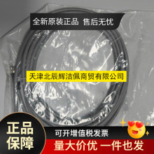 YF8U14-050VA3XLEAX �F؛��� ��SICK�����B����|