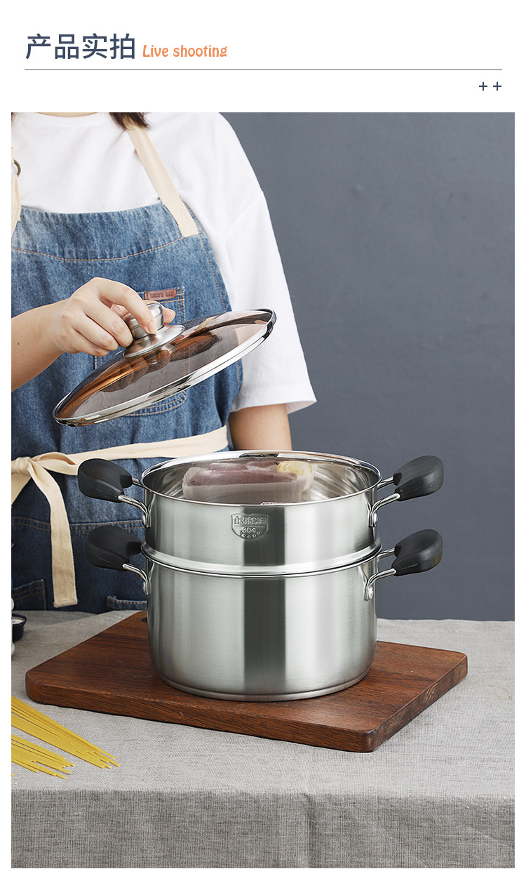 汤蒸锅详情页_17.jpg