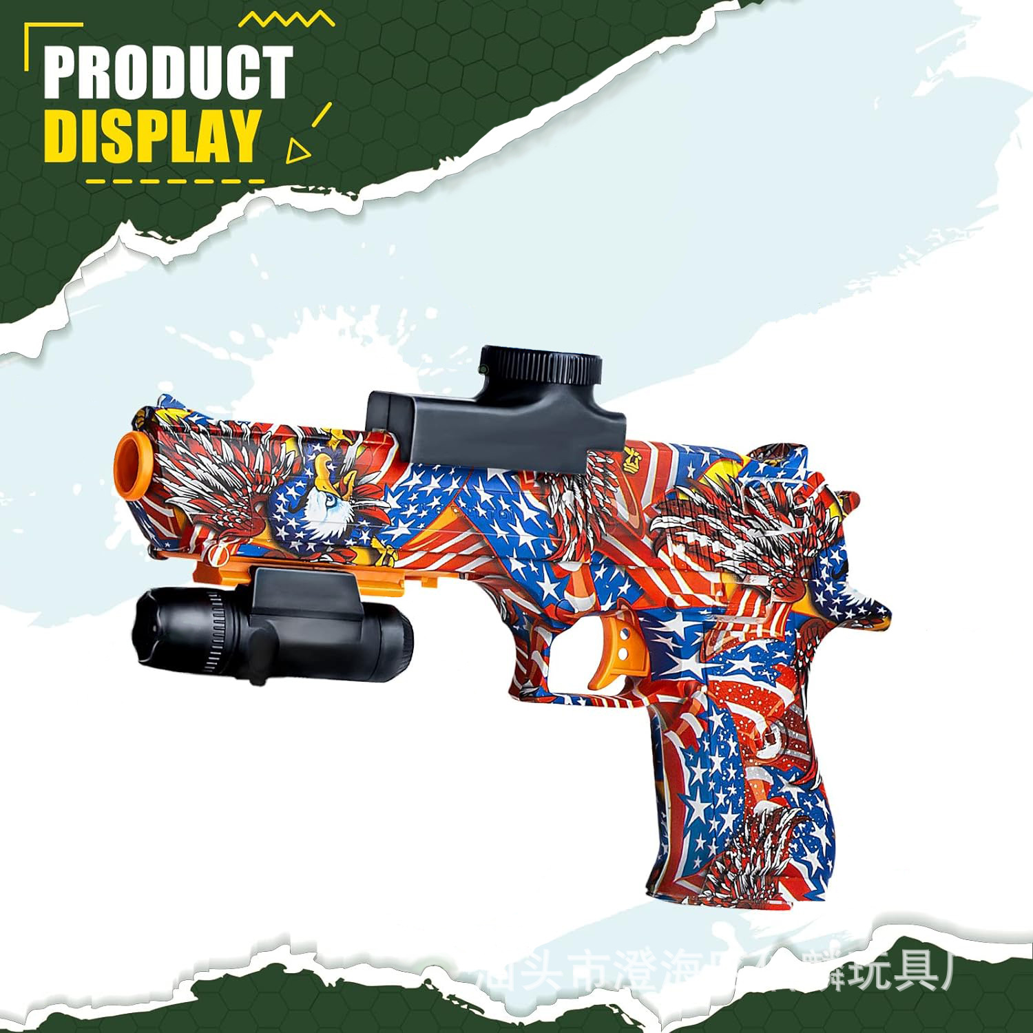 Transfronterizos para AK juguetes gel ball eléctricos de pelo continuo Águila del desierto M416 gel ball splat guns