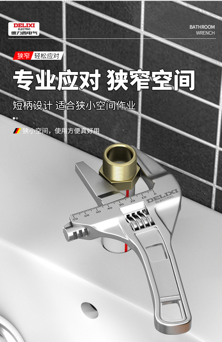 详情_05.jpg