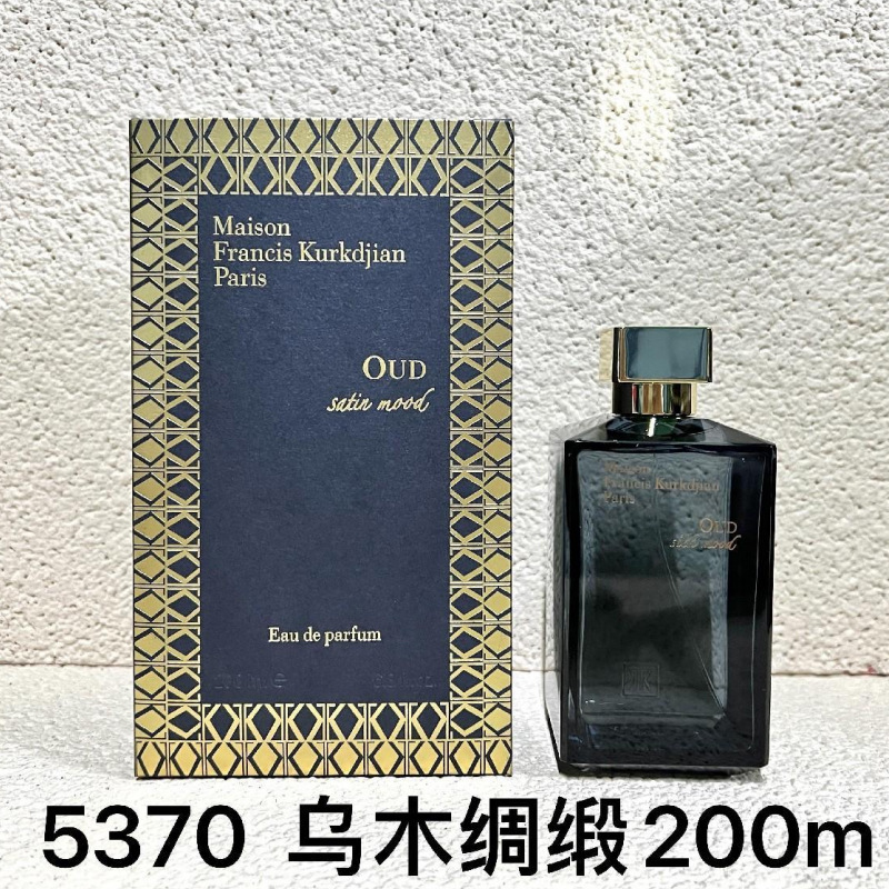跨境越南正装旷野大地蔚蓝邂逅乌木甜心魅惑真我玉龙茶外贸香水|undefined