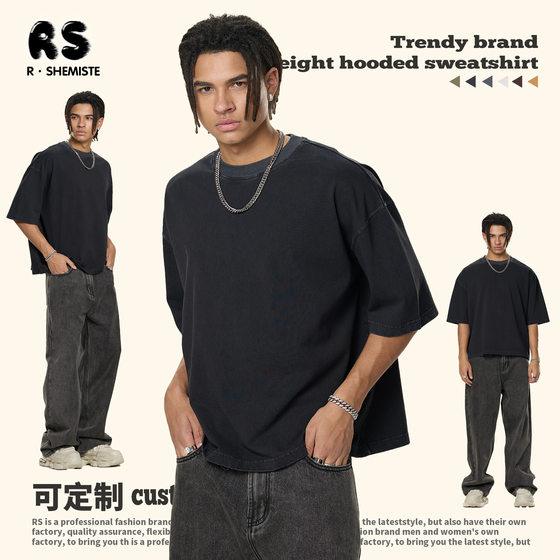 RS Men's | Boxy Short Wide 260G Washed Old Cotton T-shirt Men's High Street Heavy Double Yarn Men's Short Sleeve